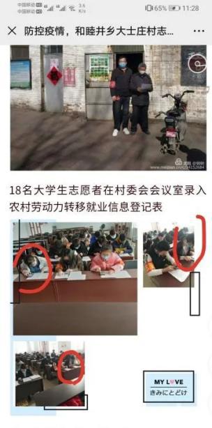 广西对广州防疫最新规定，共筑防线，携手克艰时刻