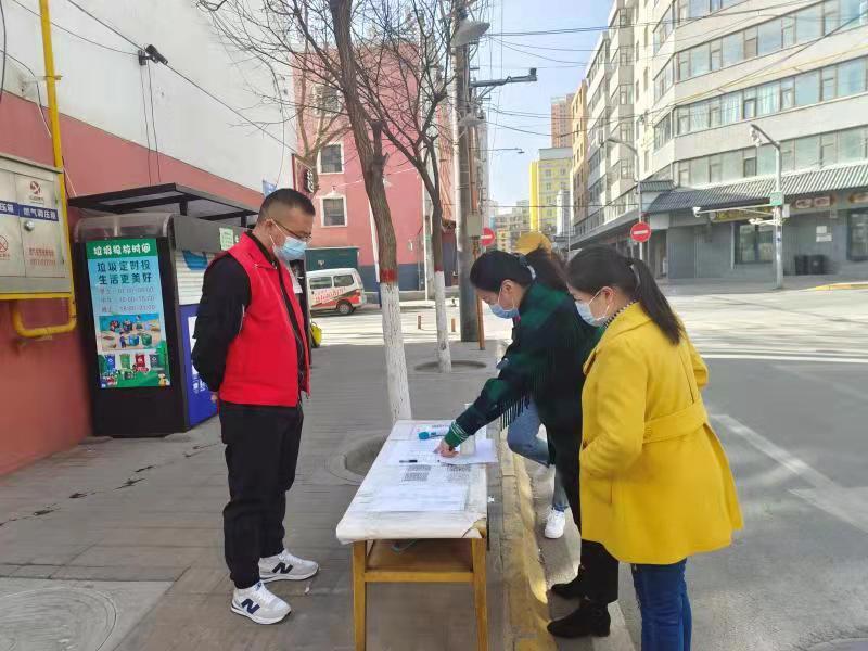 西宁疫情下的坚守与希望之力