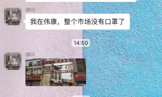 广西南宁疫情防控筑牢防线，守护城市安宁最新要求揭秘