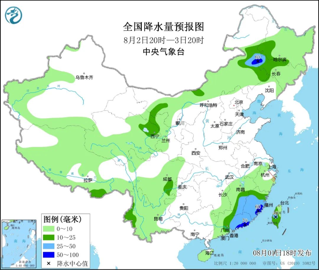 广西省南宁市疫情最新消息全面解读与分析