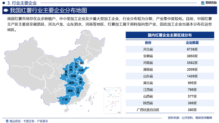 广西省南宁市疫情最新消息全面解读与分析