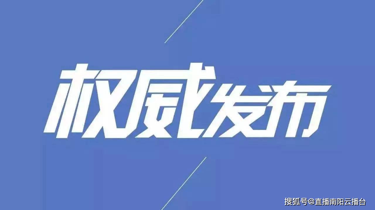 广西防疫指挥部电话，守护健康的热线行动启动！