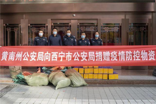 西宁发布最新防疫公告，坚决打赢疫情防控阻击战