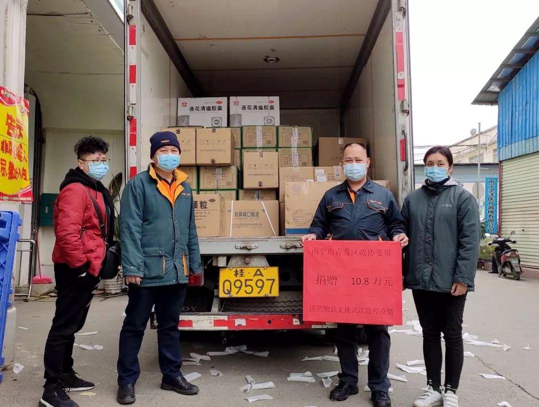广西南宁发布最新防疫公告，筑牢防控防线，守护群众生命健康