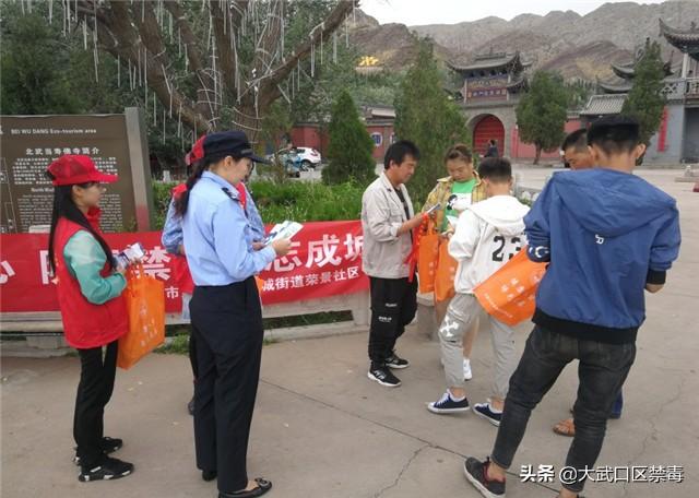 宁夏回族自治区疫情最新通报，众志成城，共同抗击疫情
