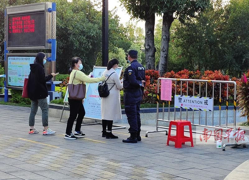 广西南宁疫情防控最新规定，筑牢防线，守护城市安全大门