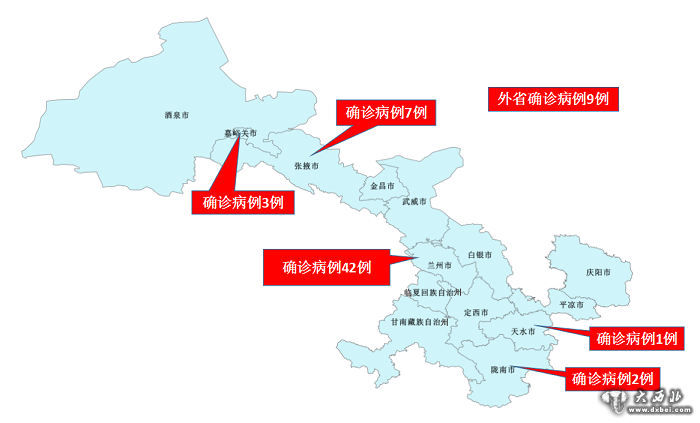 宁夏新冠患者上海行程轨迹曝光