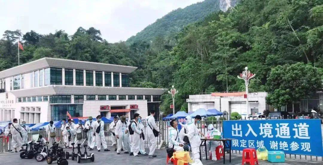 广西壮族自治区防控中心，筑牢健康防线，守护壮美广西的坚实屏障