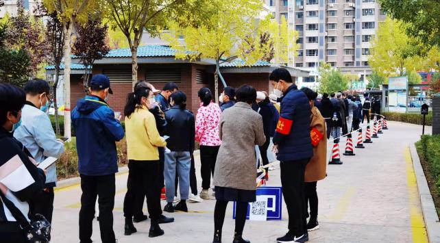 宁夏回族自治区疫情防控最新政策深度解析