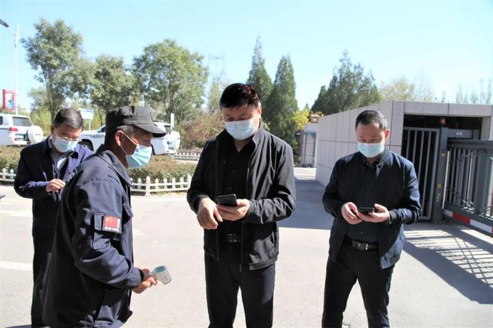 宁夏回族自治区疫情防控文件解读与实施策略探讨