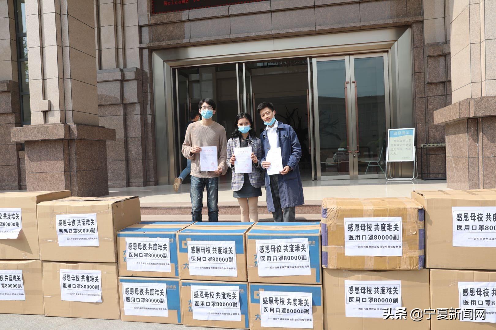 宁夏回族自治区最新防疫政策深度解析