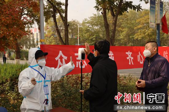 宁夏防疫坚守防线，共筑健康长城