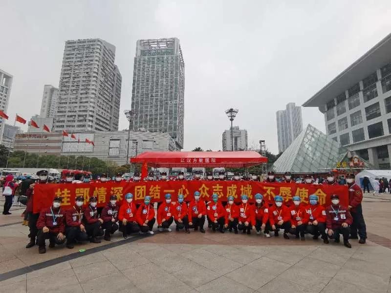 南宁疫情防控指挥中心的使命与抗疫实践之路