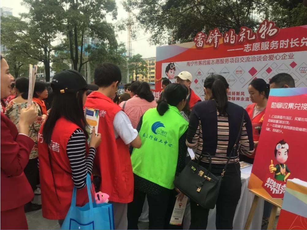 南宁疫情防控指挥中心的使命与抗疫实践之路