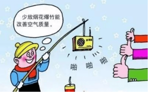 西宁坚决筑牢疫情防控防线，守护城市安全健康