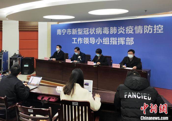 南宁疫情防控指挥部办公室电话，城市安全的纽带守护者