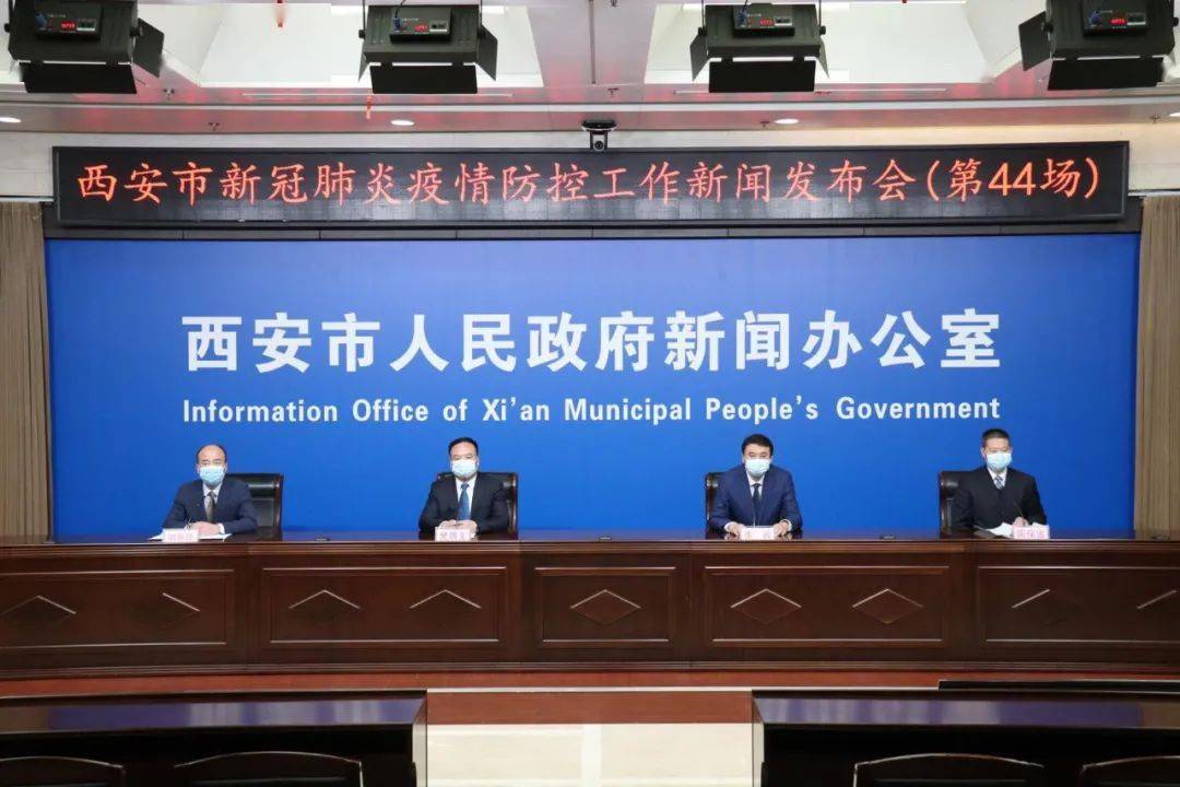 南宁疫情防控指挥部办公室电话，城市安全的纽带守护者
