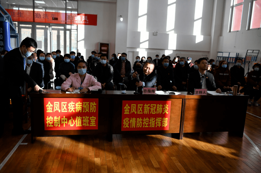 银川新冠疫情指挥部抗疫行动取得显著成效