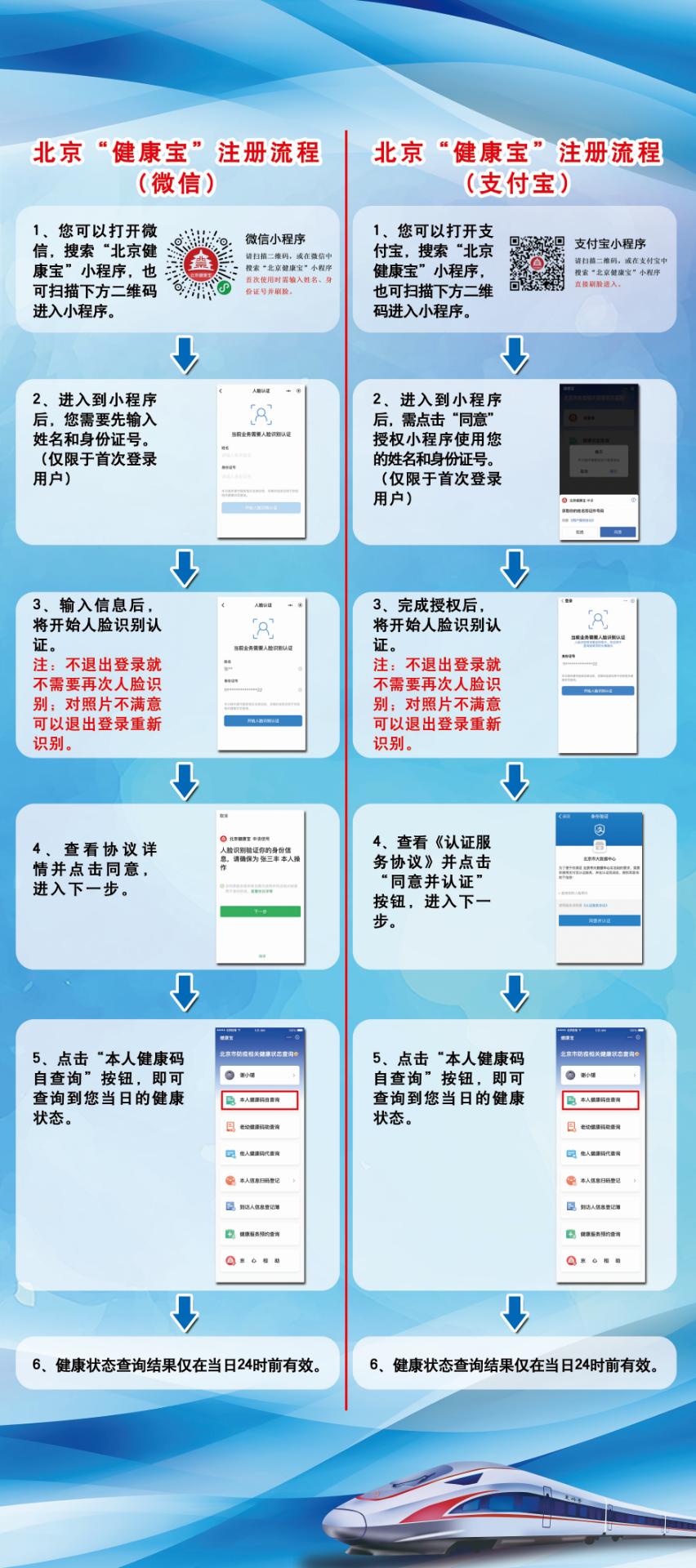 青海西宁疫情防控中心电话，共筑健康防线，你我携手同行