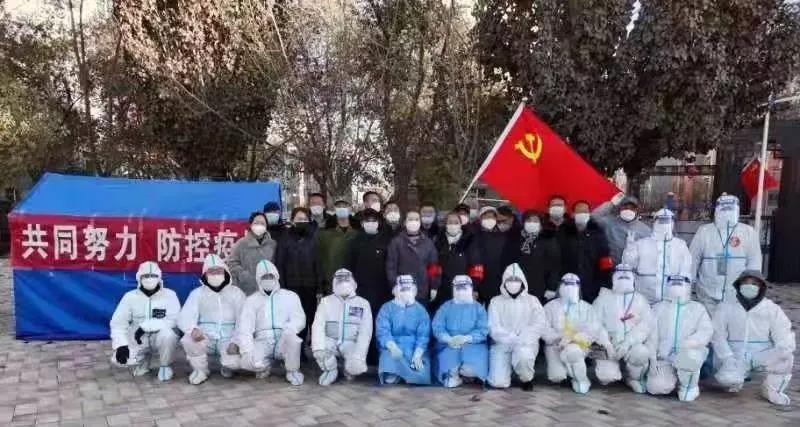 青海西宁疫情防控中心电话，共筑健康防线，你我携手同行