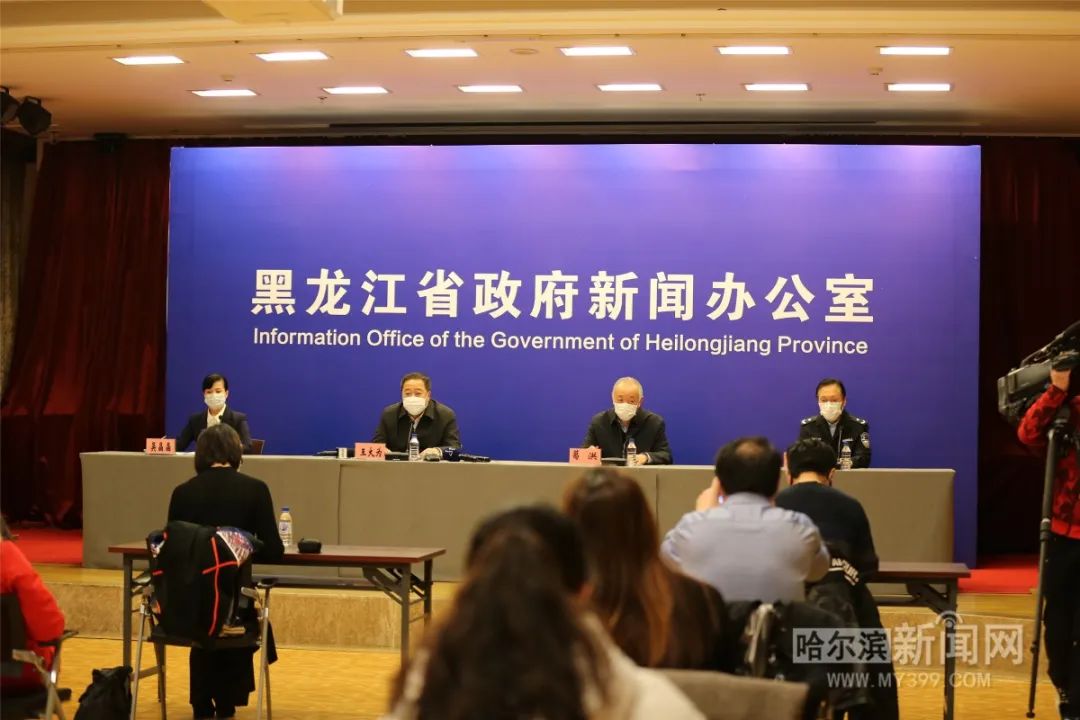 黑龙江省卫健委发言人在疫情中的表现与担当，坚守岗位，勇担使命