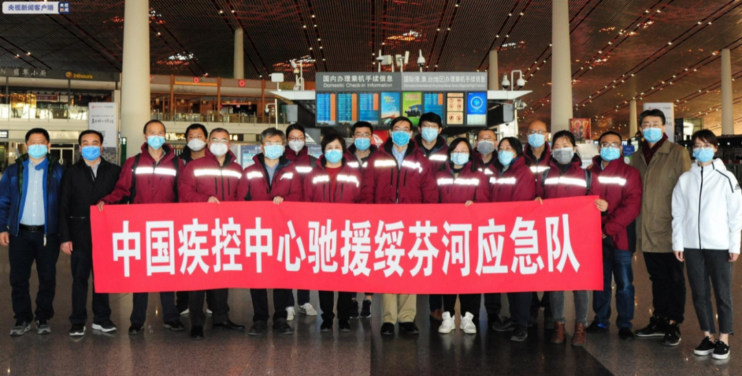 黑龙江省卫健委最新公告，健康行动，携手共筑美好未来健康防线