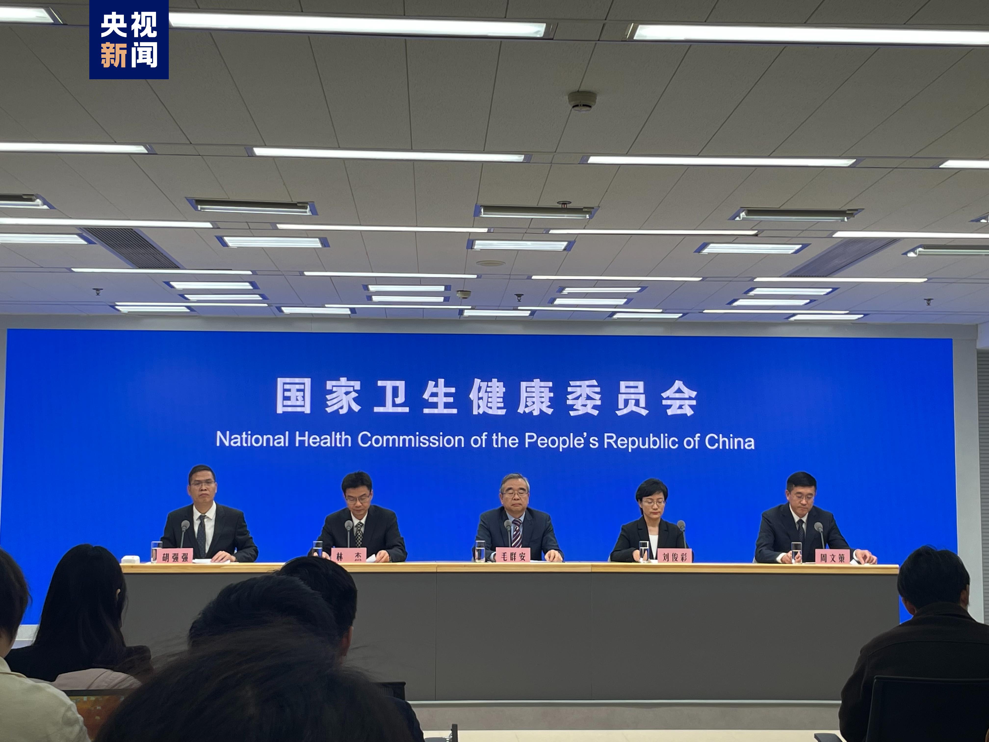 黑龙江省卫健委疾控处处长，筑牢防线，守护全民健康