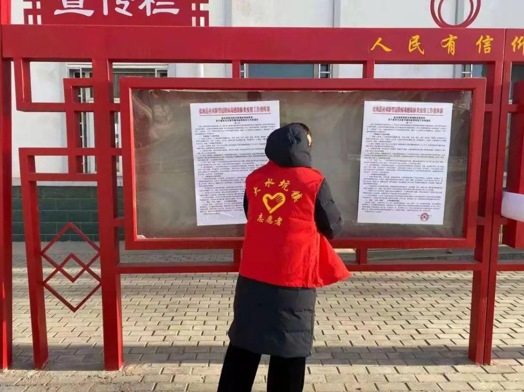 宁夏疫情防控政策筑牢防线，守护人民健康安全