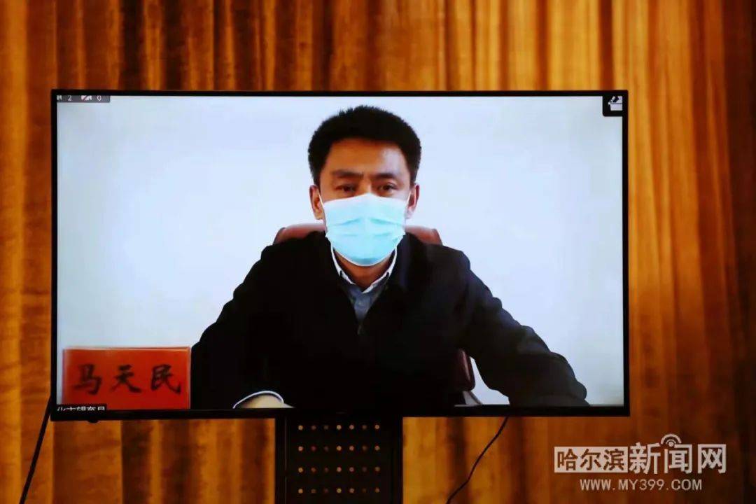 黑龙江省卫健委发布最新疫情动态报告
