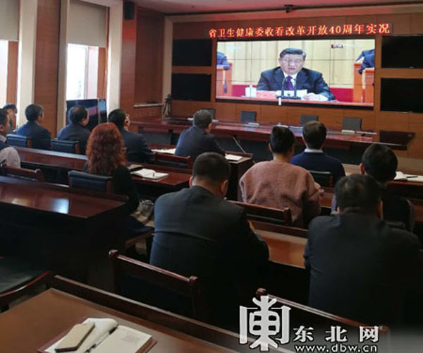 黑龙江省卫健委最新消息全面解读，权威解读健康政策动态