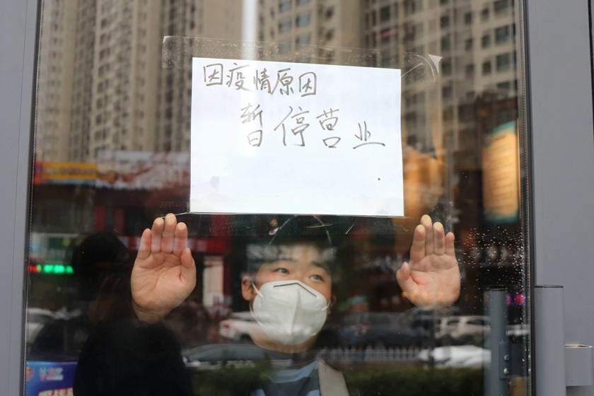 黑龙江省疫情最新消息通知，最新动态与防控措施更新