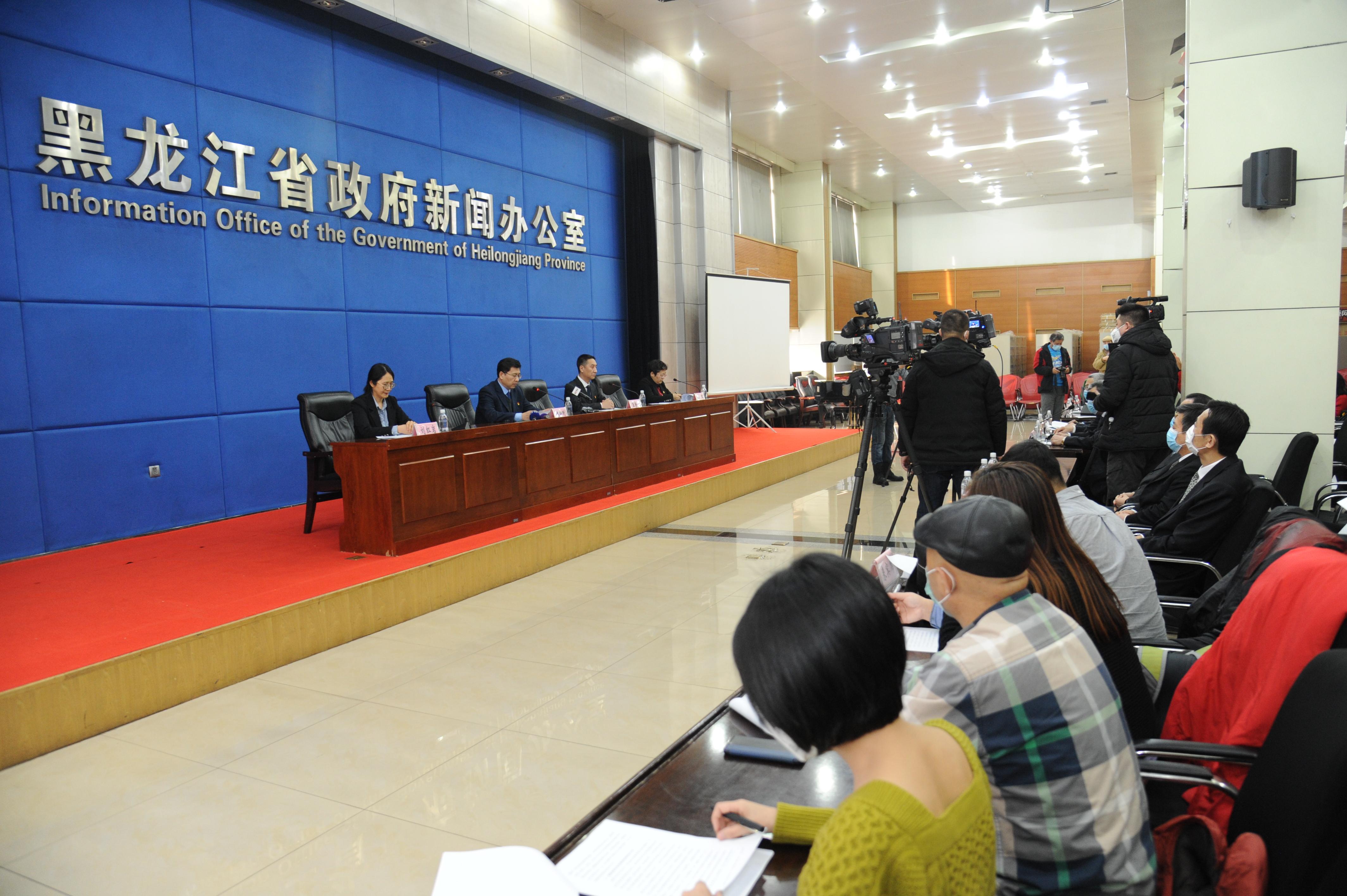 黑龙江省疫情最新数据分析报告发布