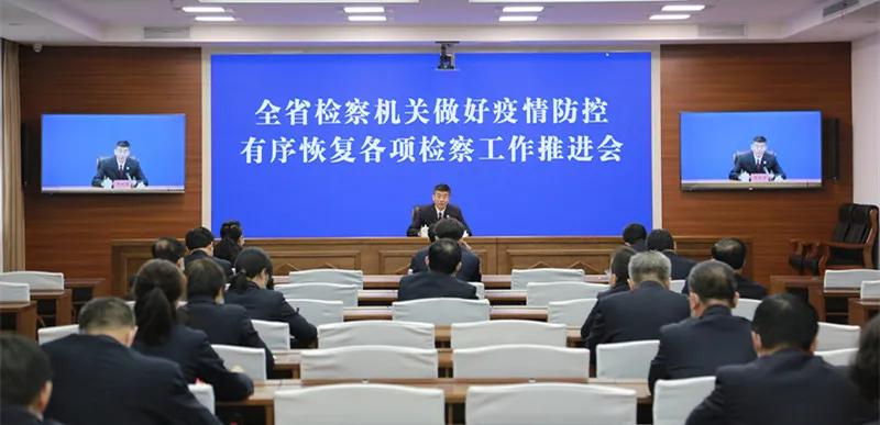 黑龙江省疫情情况搜索与深度分析