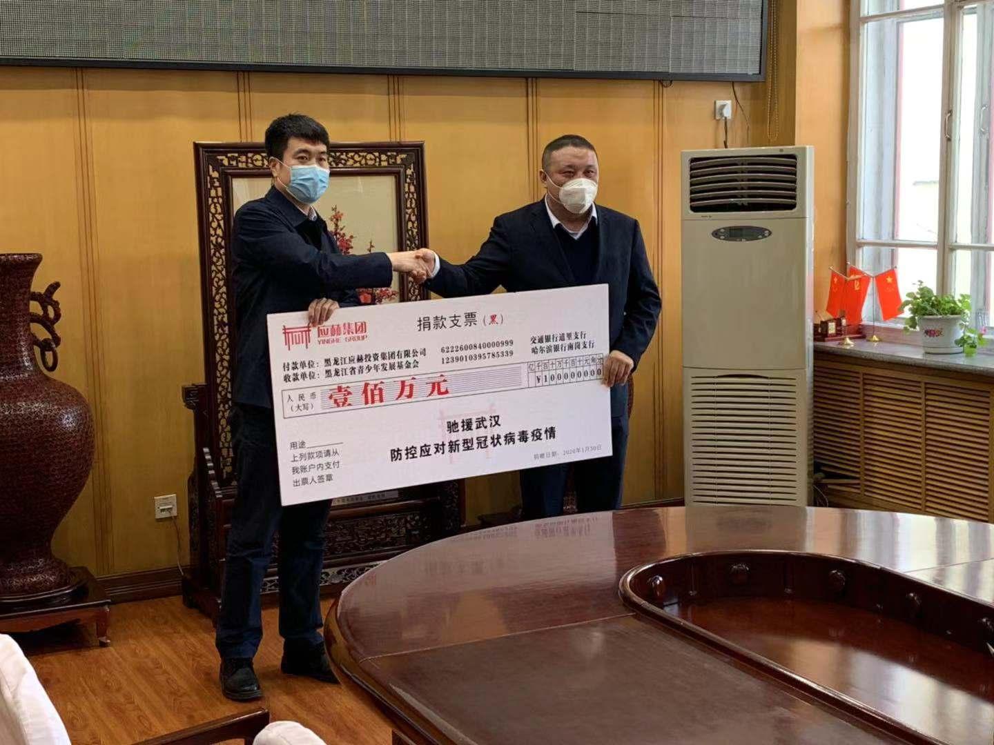 黑龙江疫情最新动态与太原天气交织影响分析