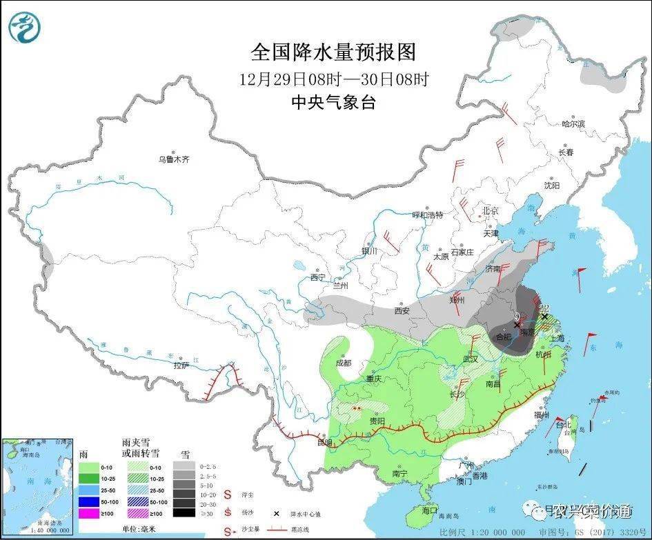 疫情背景下黑龙江省最新消息与合肥天气综合报告