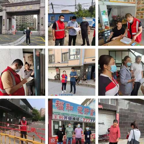 黑龙江省疫情最新动态，与杭州的关联更新