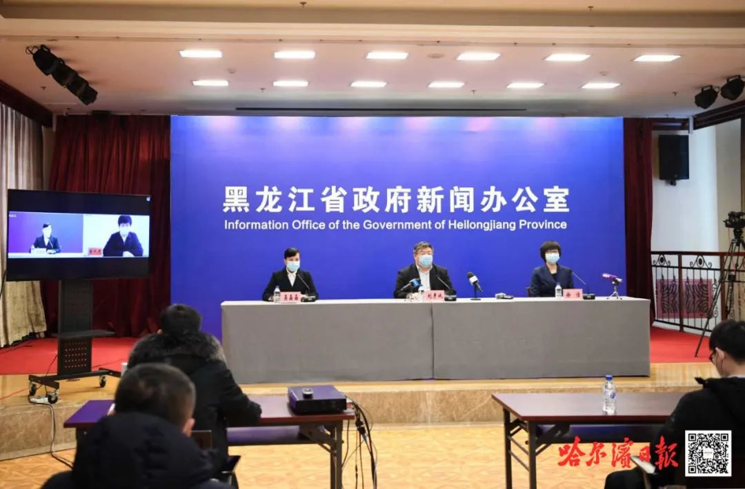 黑龙江省疫情最新通报概况与应对策略