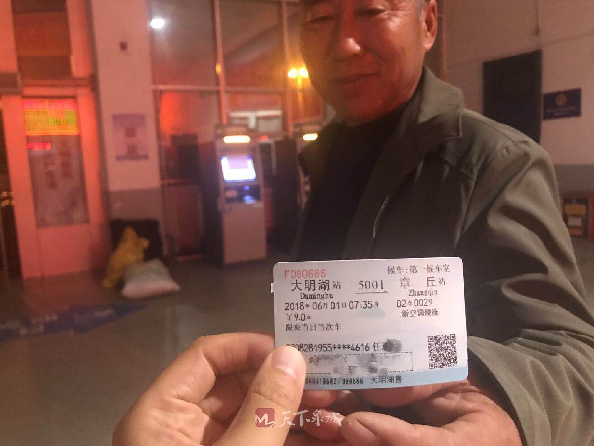 黑龙江疫情最新动态与济南防控进展