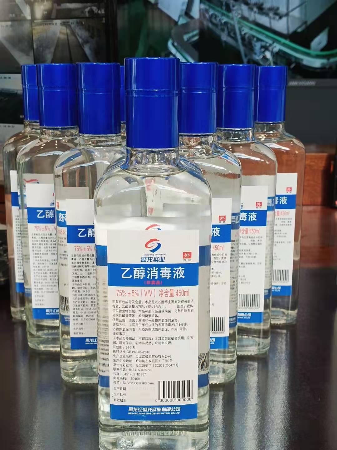 黑龙江最新疫情动态与长沙气候变化的交织影响分析