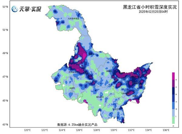 黑龙江最新疫情动态与海口天气分析
