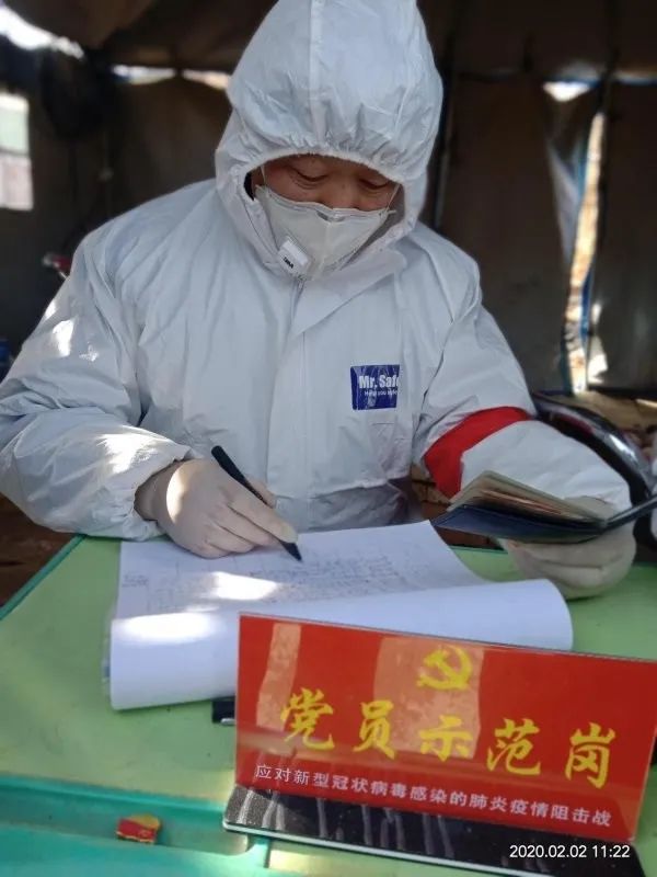 宁夏回族自治区最新疫情动态更新