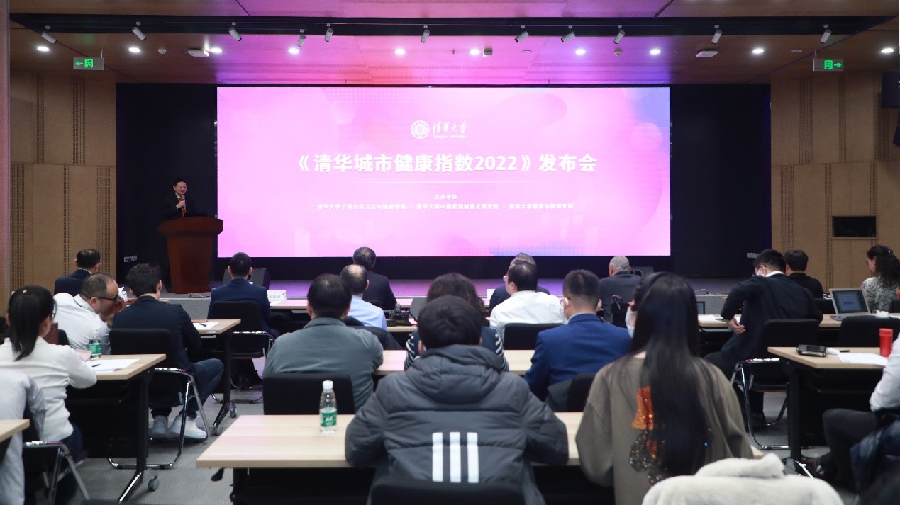 内蒙古呼和浩特卫健委，先锋力量推动健康城市建设
