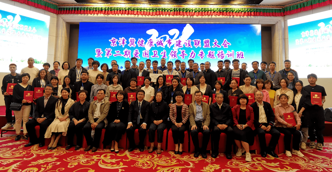 内蒙古呼和浩特卫健委，先锋力量推动健康城市建设