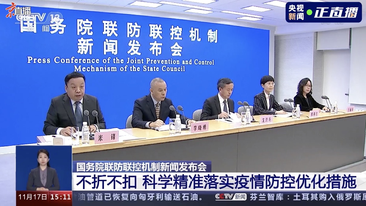 宁夏银川疫情防控之路，挑战与希望同行