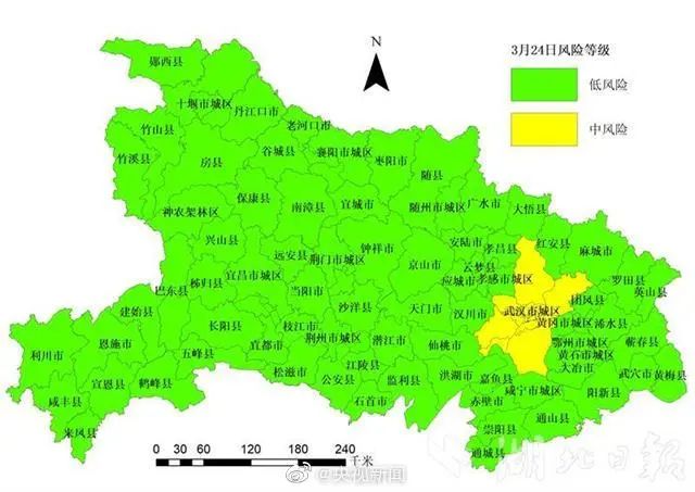 黑龙江省疫情最新地图，揭示现状与防控进展