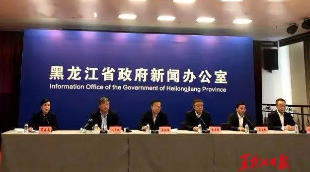 黑龙江省今日疫情最新情况概述