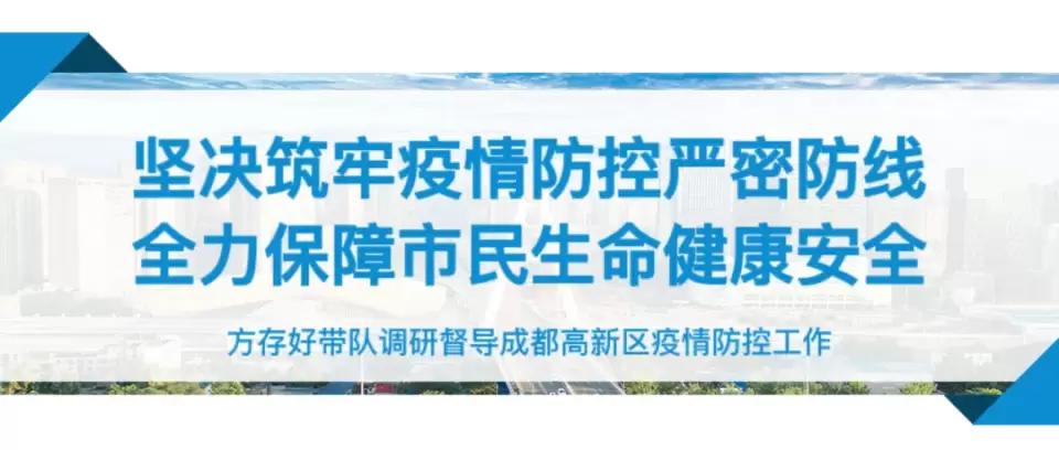 宁夏回族自治区疫情防控中心，筑牢防线，守护健康安全