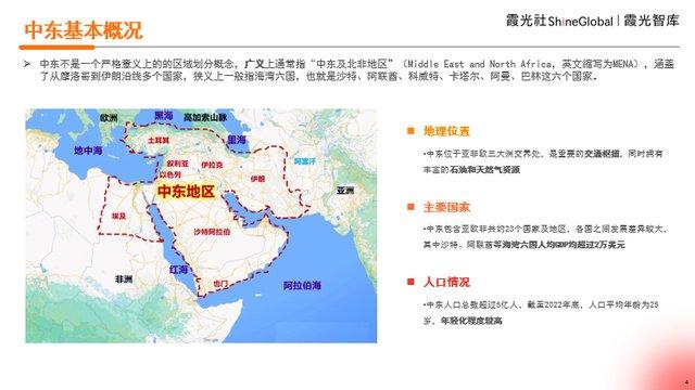 黑龙江海口市所属区域深度解析