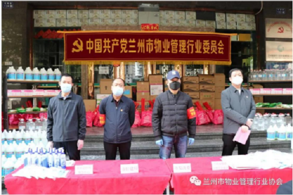 疫情动态更新，黑龙江兰州最新消息，联手防御守护家园