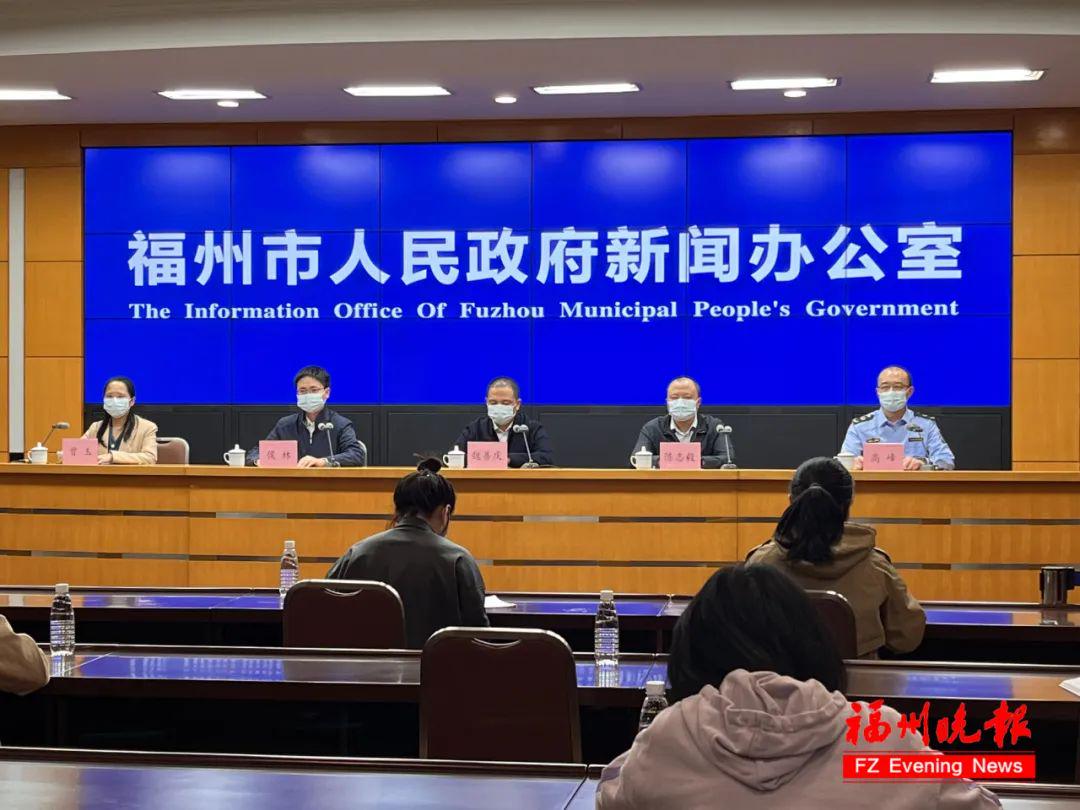 疫情最新通报与黑龙江省福州市最新消息概览